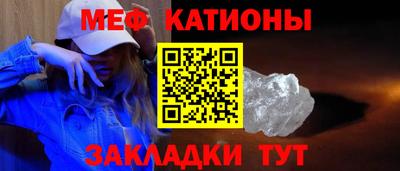 бошки Кимры