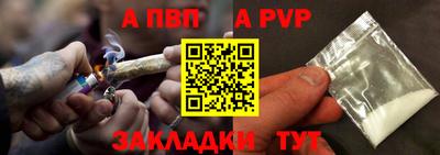 бошки Кимры
