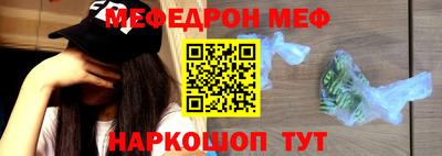 гашик Кингисепп