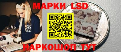 меф VHQ Кинель