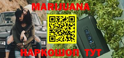 бошки Кимры