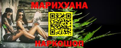 бошки Кимры