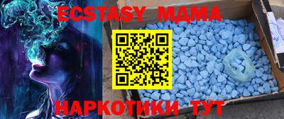 бошки Кимры