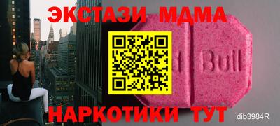 бошки Кимры