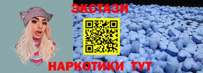 бошки Кимры