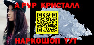 бошки Кимры