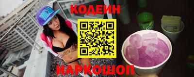 бошки Кимры