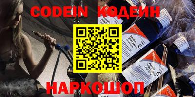 бошки Кимры