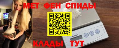 гашик Кингисепп