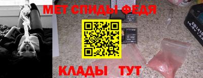 бошки Кимры