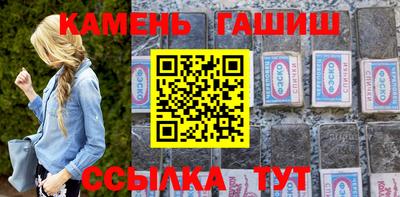 бошки Кимры