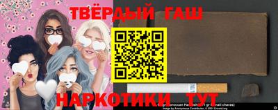 меф VHQ Кинель