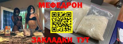 бошки Кимры
