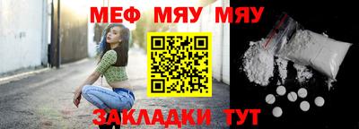гашик Кингисепп