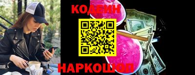 бошки Кимры