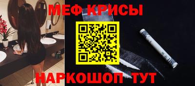 бошки Кимры