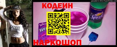 меф VHQ Кинель